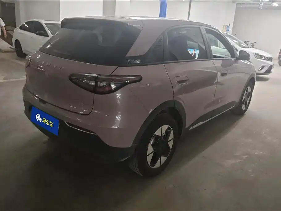 Geely Galaxy Starwish 2025