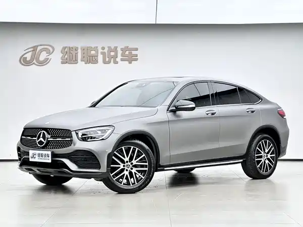 Mercedes-Benz GLC Coupe 2020