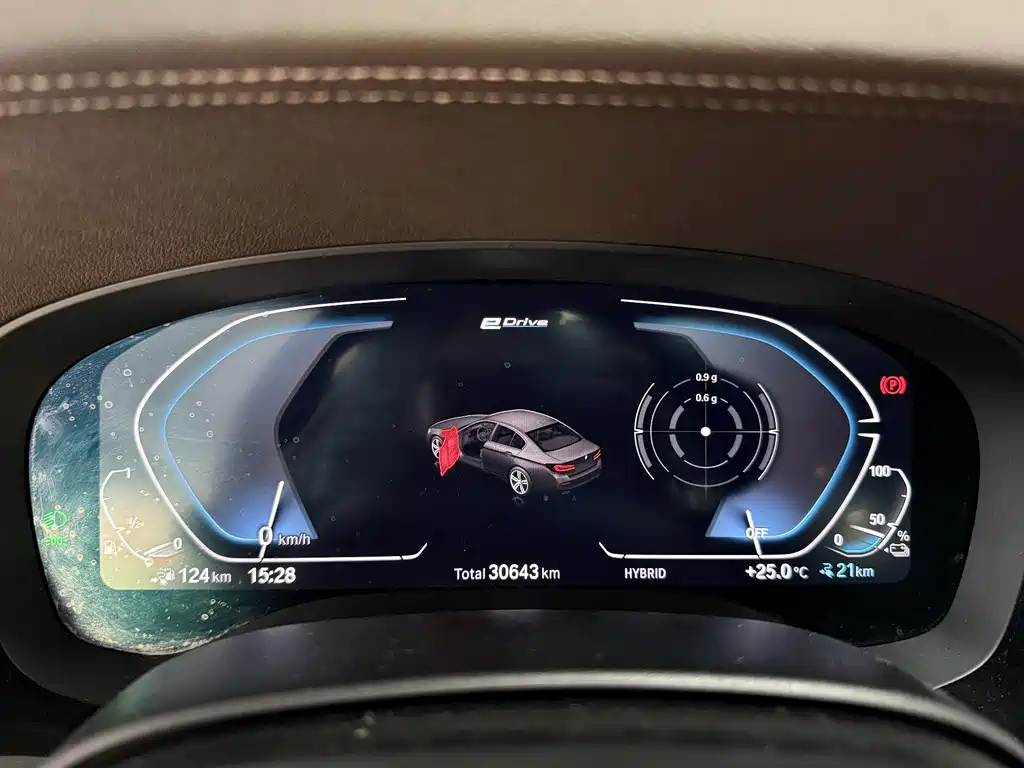 BMW 5 Series New Energy 2022 — фото 12
