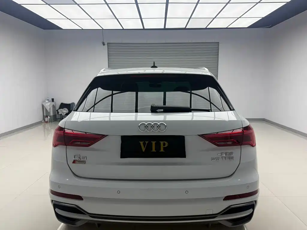 Audi Q3 2023