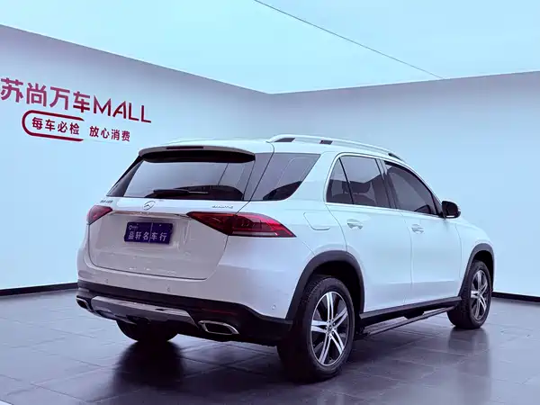 Mercedes-Benz GLE 2020