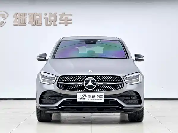 Mercedes-Benz GLC Coupe 2020
