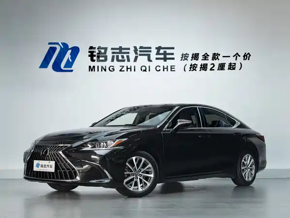 Lexus ES 2023