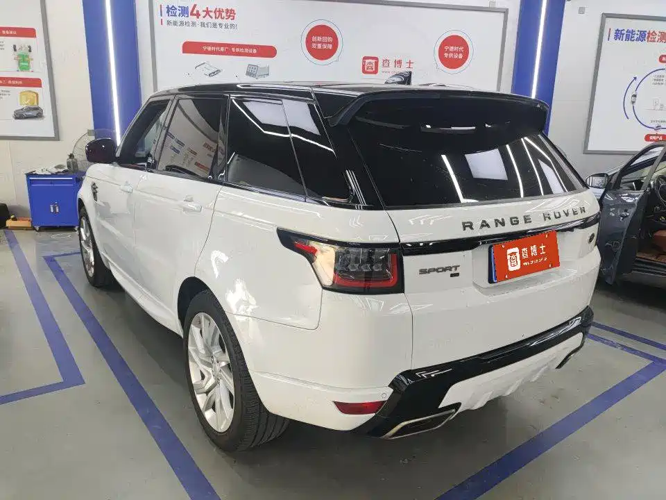 Land Rover Sport 2020