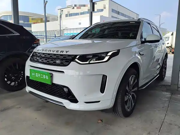 Land Rover Discover New Energy For Sports 2021