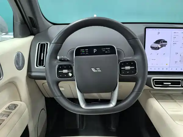 Li Auto L7 2025
