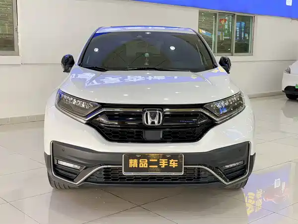 Honda CR-V 2022