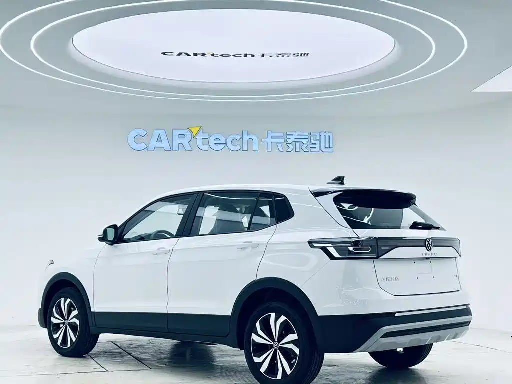 Volkswagen Tharu 2026