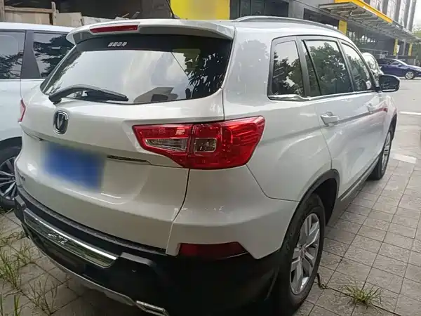 Changan CS75 2014