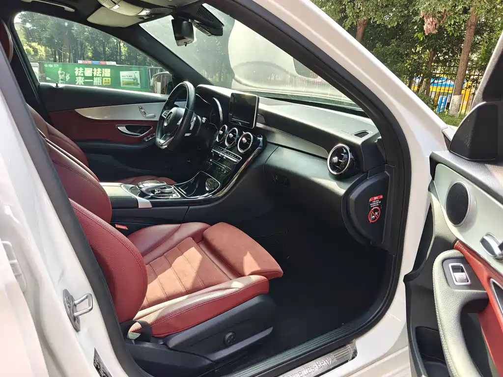 Mercedes-Benz C-Class 2018 — фото 17