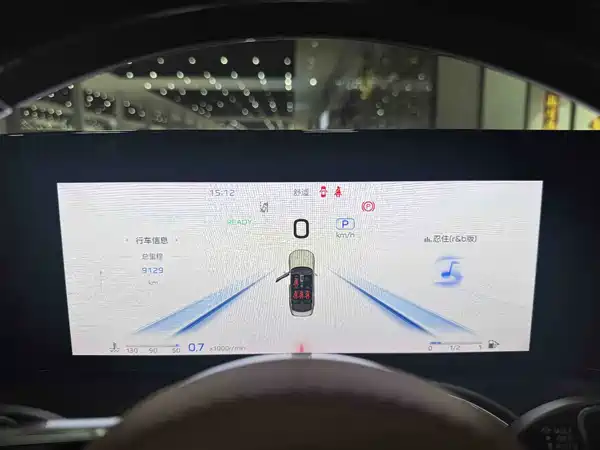Hongqi H9 2024