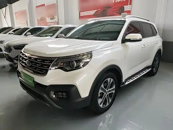 Kia Sportage 2020