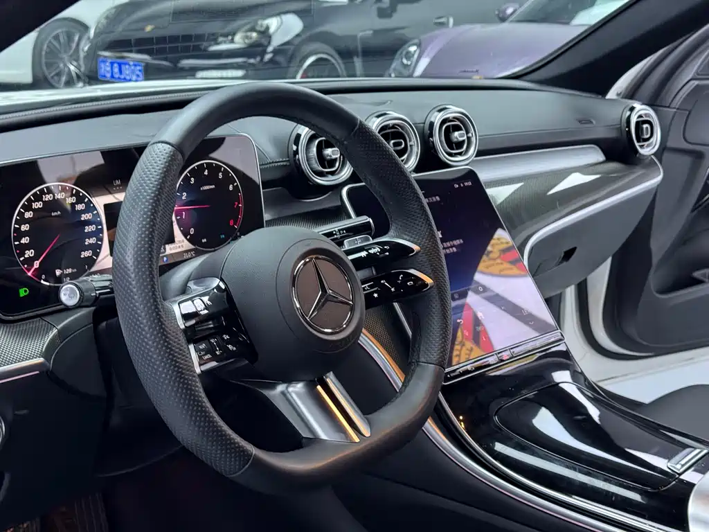 Mercedes-Benz C-Class 2023
