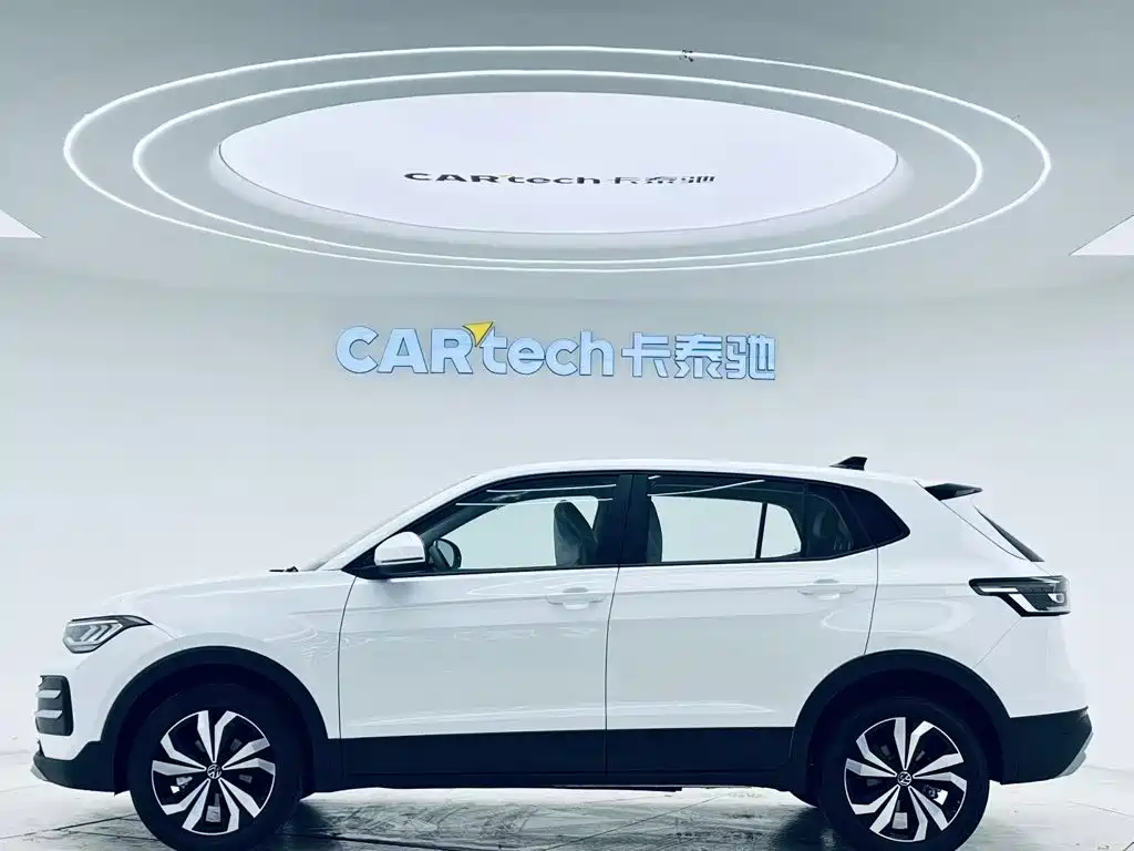 Volkswagen Tharu 2026