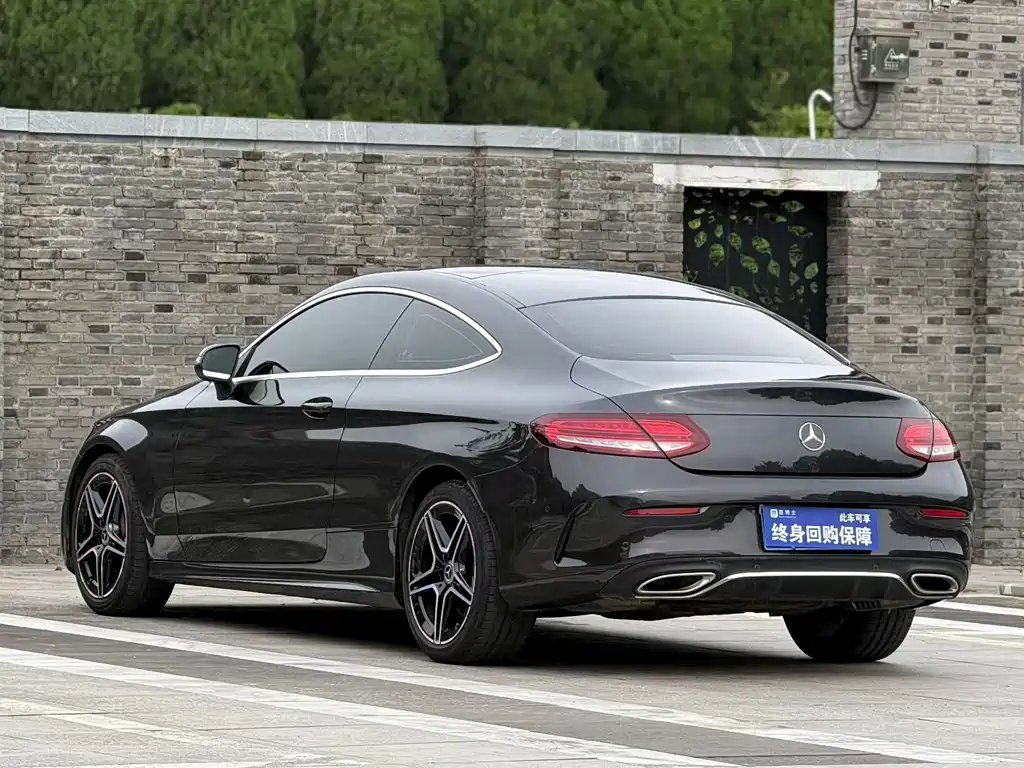 Mercedes-Benz C-Class 2021