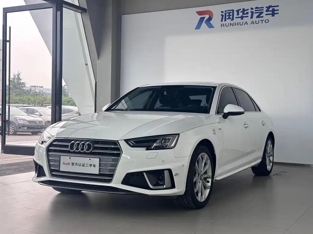 Audi A4L 2019