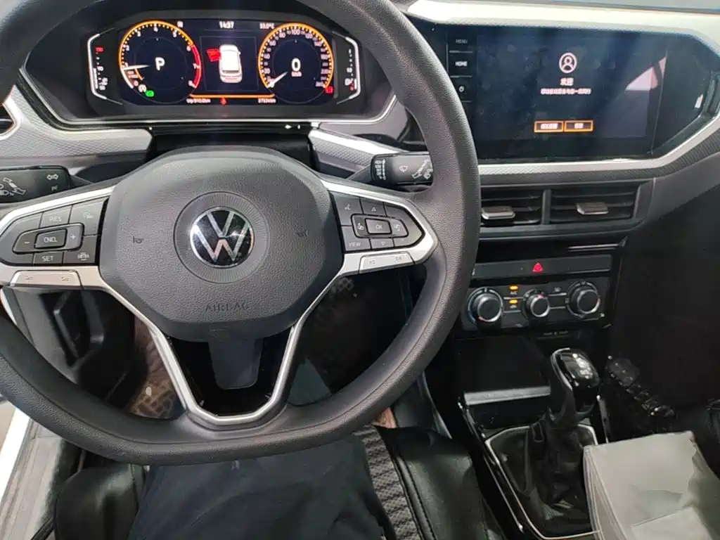Volkswagen Explore The Shadows 2021