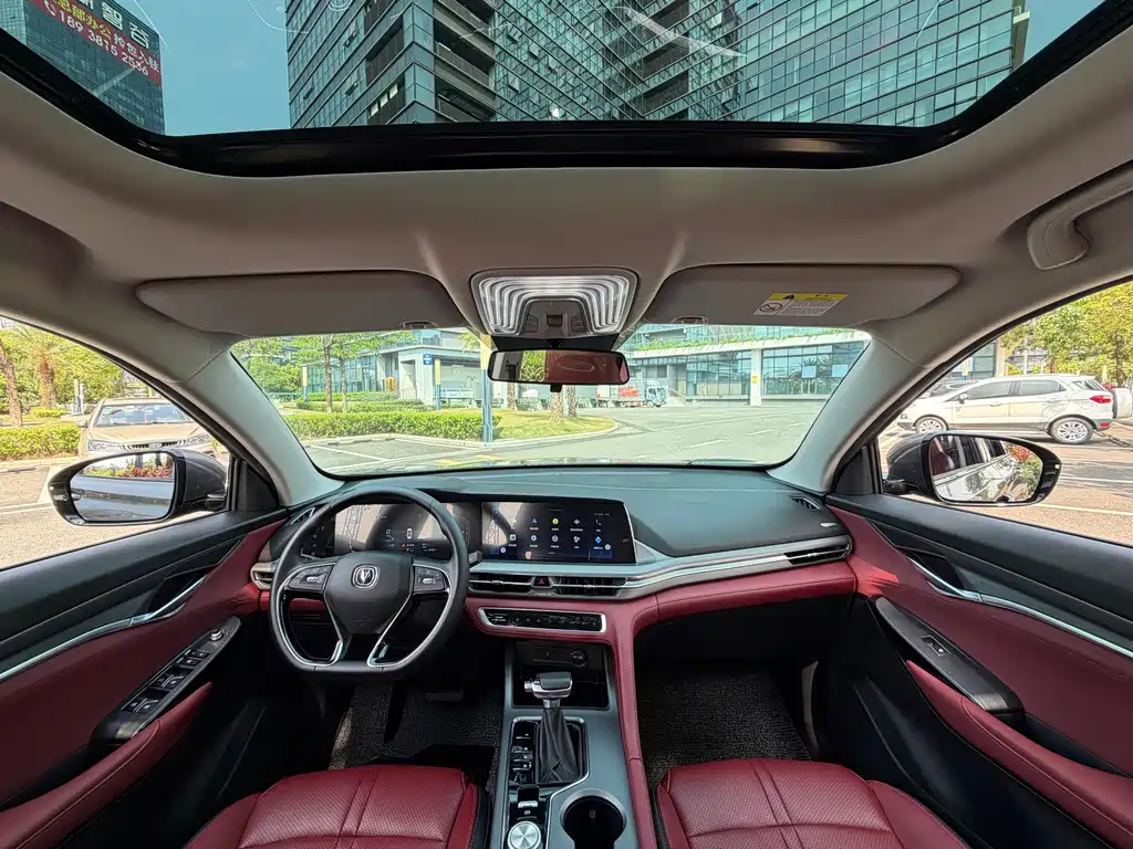 Changan CS75PLUS 2023 — фото 13