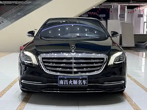 Mercedes-Benz S-Class 2020