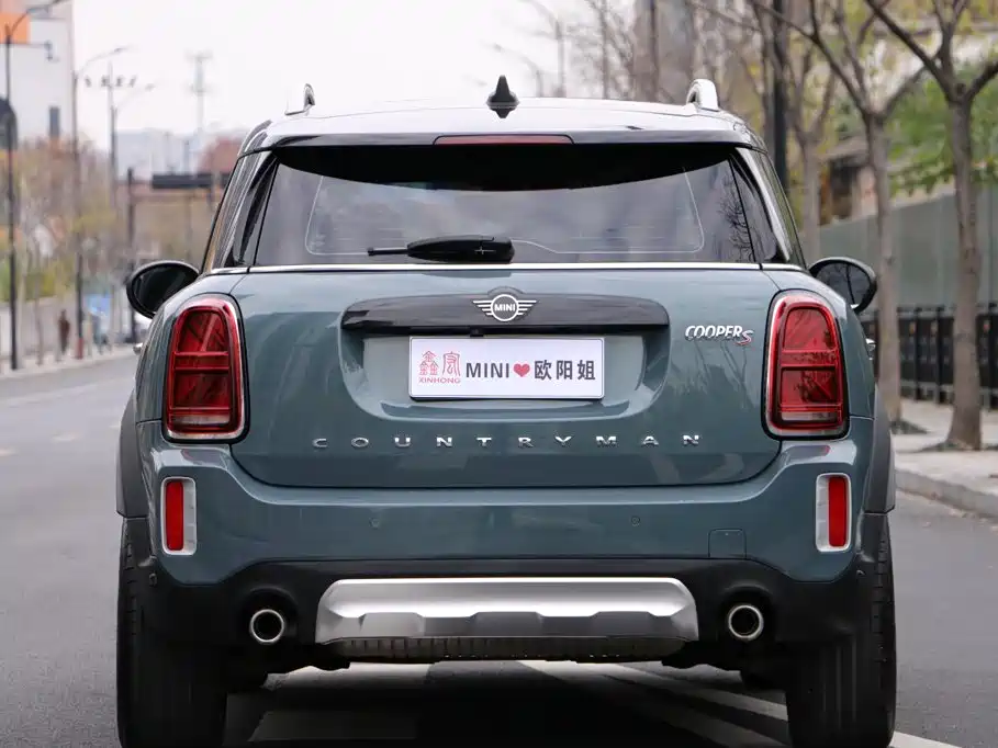 MINI Countryman 2022