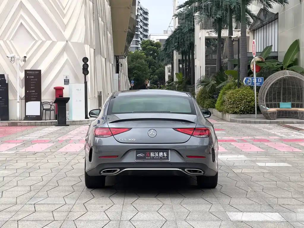 Mercedes-Benz CLS 2024