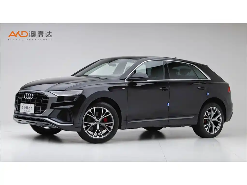 Audi Q8 2020
