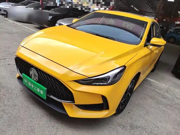MG5 2021