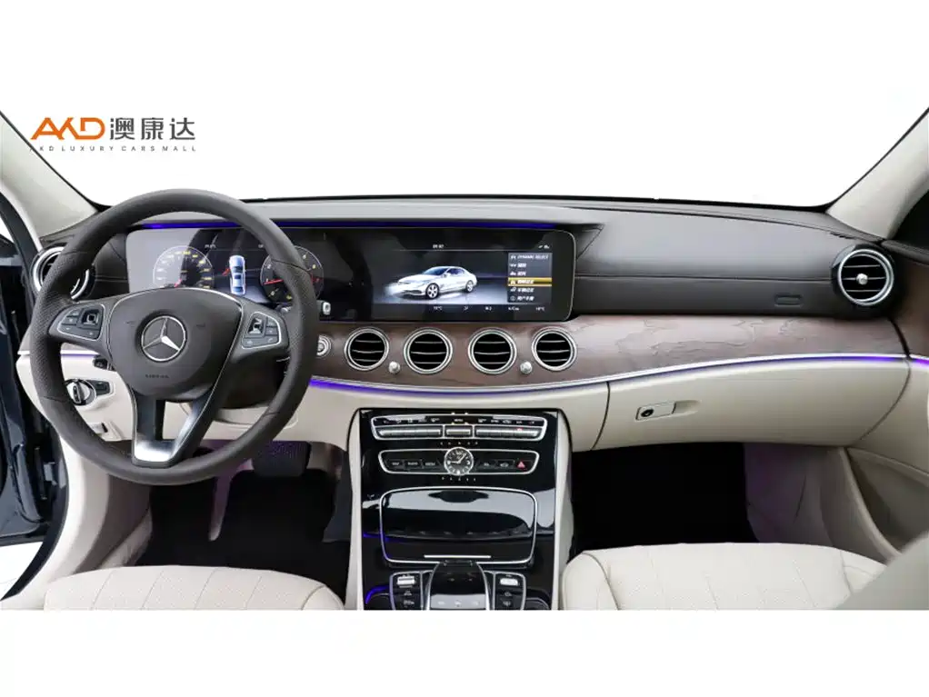 Mercedes-Benz E-Class 2018