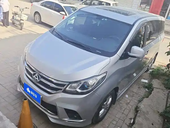 Maxus G10 2019