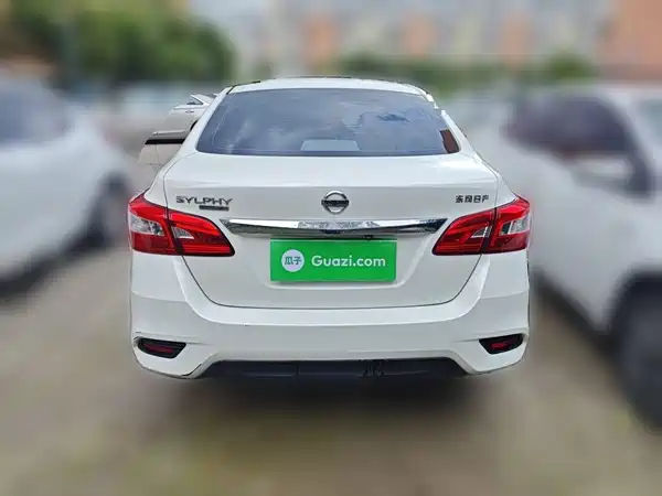 Nissan Sylphy 2020