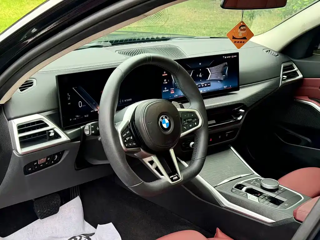 BMW 3 Series 2023