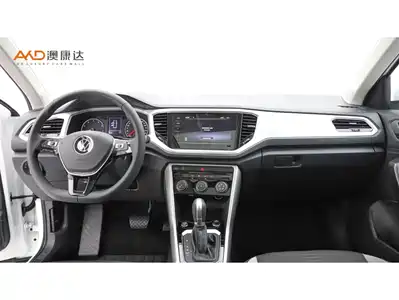 Volkswagen T-Roc 2023