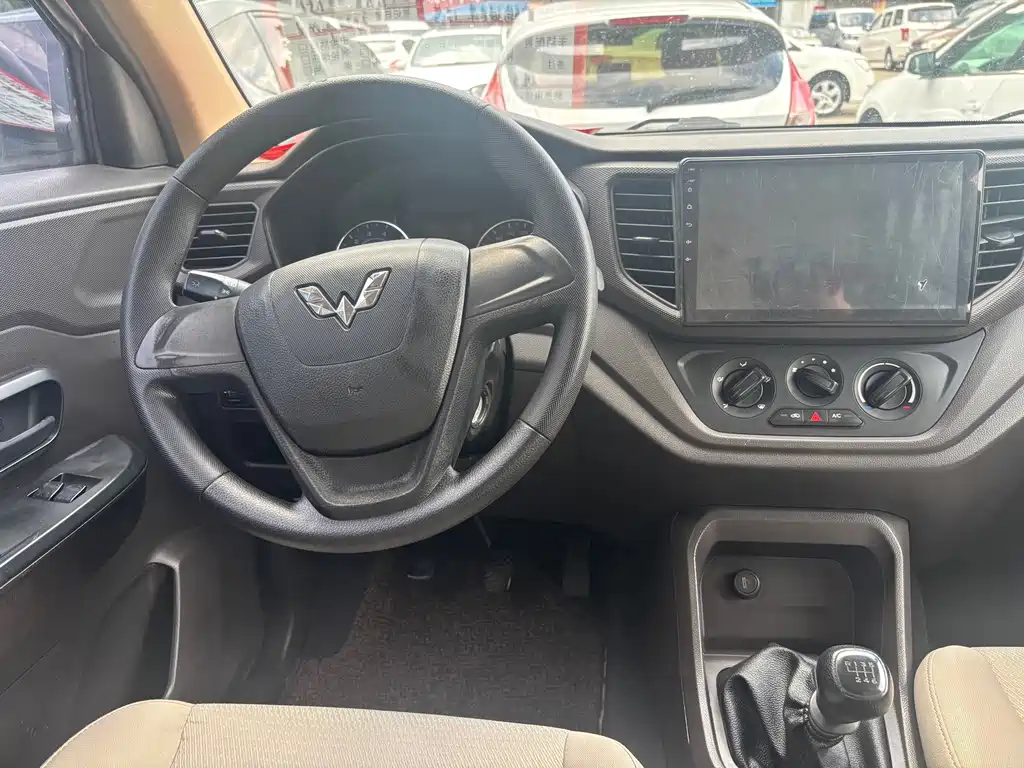 Wuling Hongguang V 2020 — фото 11