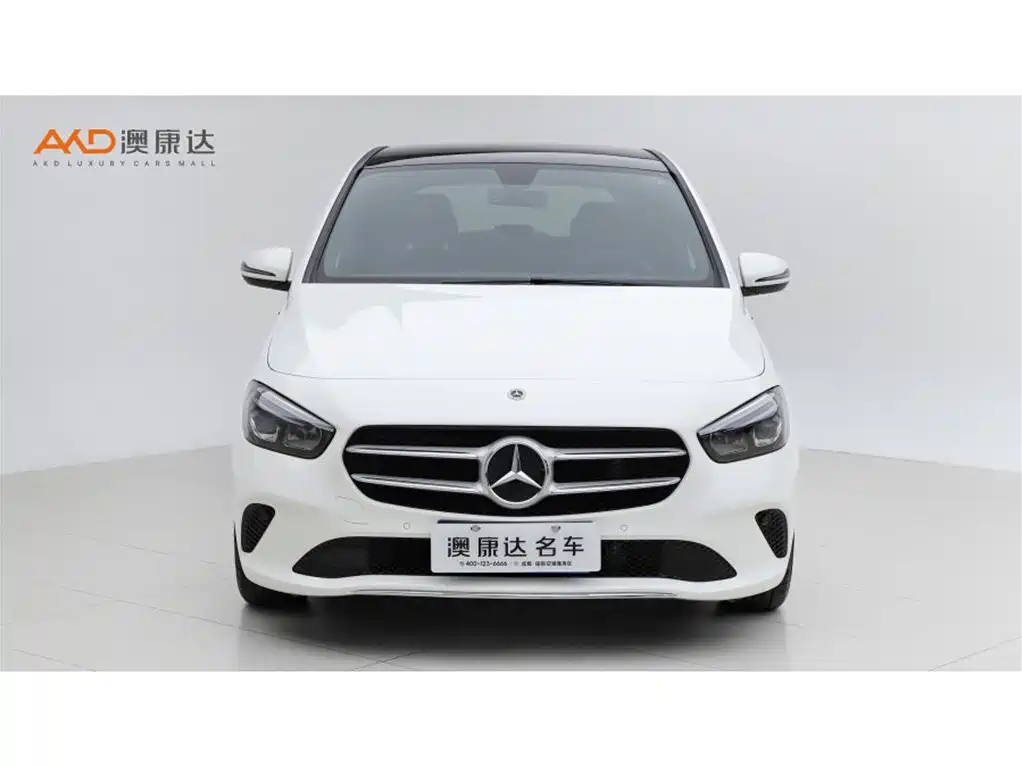 Mercedes-Benz B-Class 2023