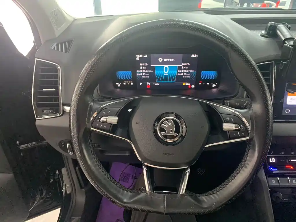 Skoda Karoq 2022