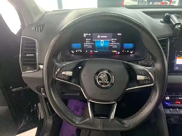 Skoda Karoq 2022