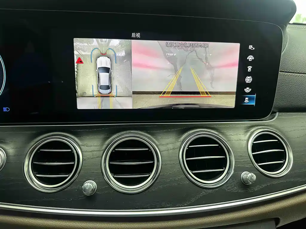 Mercedes-Benz E-Class 2022 — фото 15