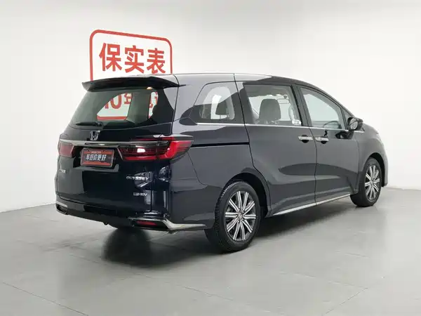 Honda Odyssey 2024
