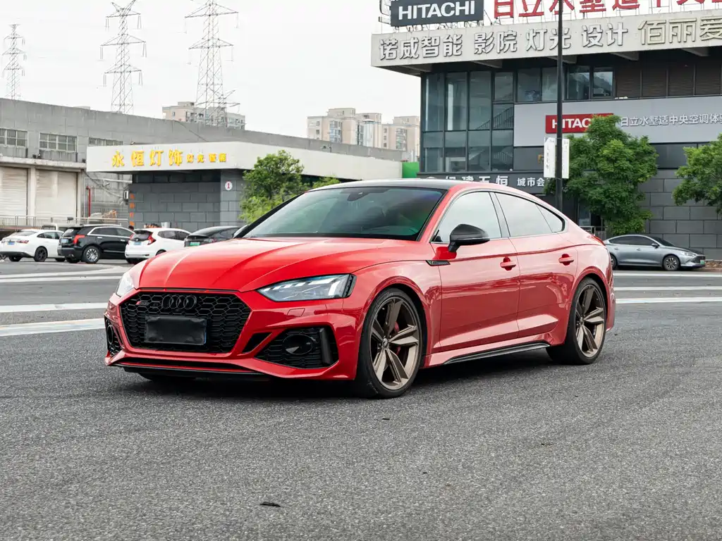 Audi RS 5 2023