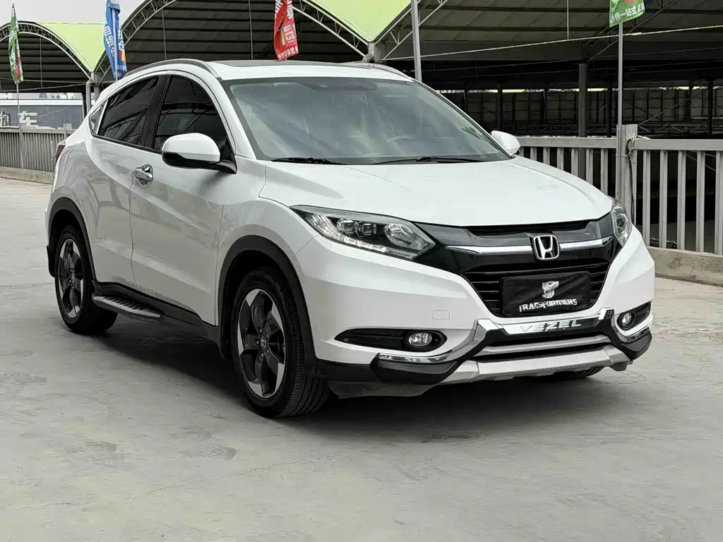 Honda Vezel 2017