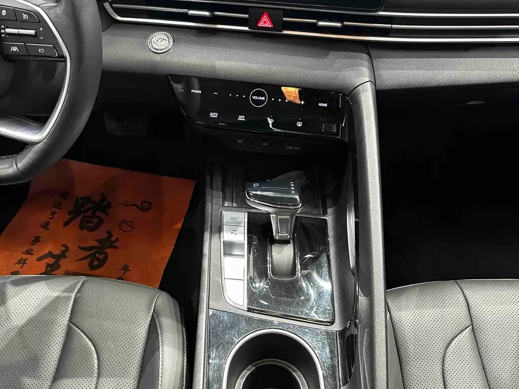 Hyundai Elantra 2022 — фото 12