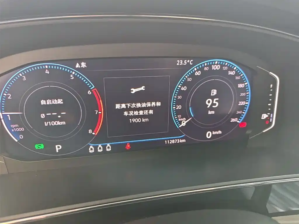Volkswagen Passat 2019 — фото 12