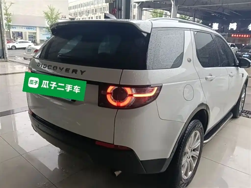 Land Rover Discovery Sport 2019 — фото 7