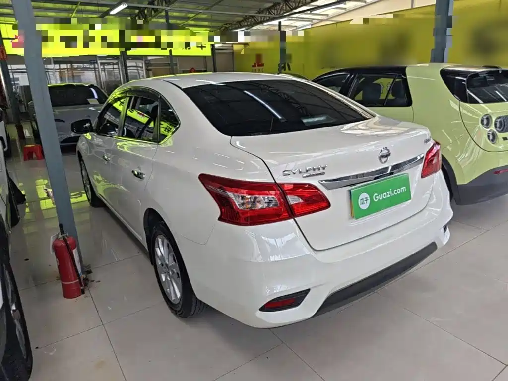 Nissan Sylphy 2023