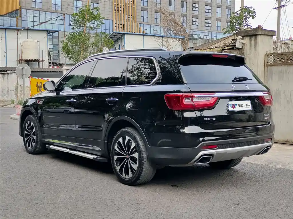Hongqi HS7 2022