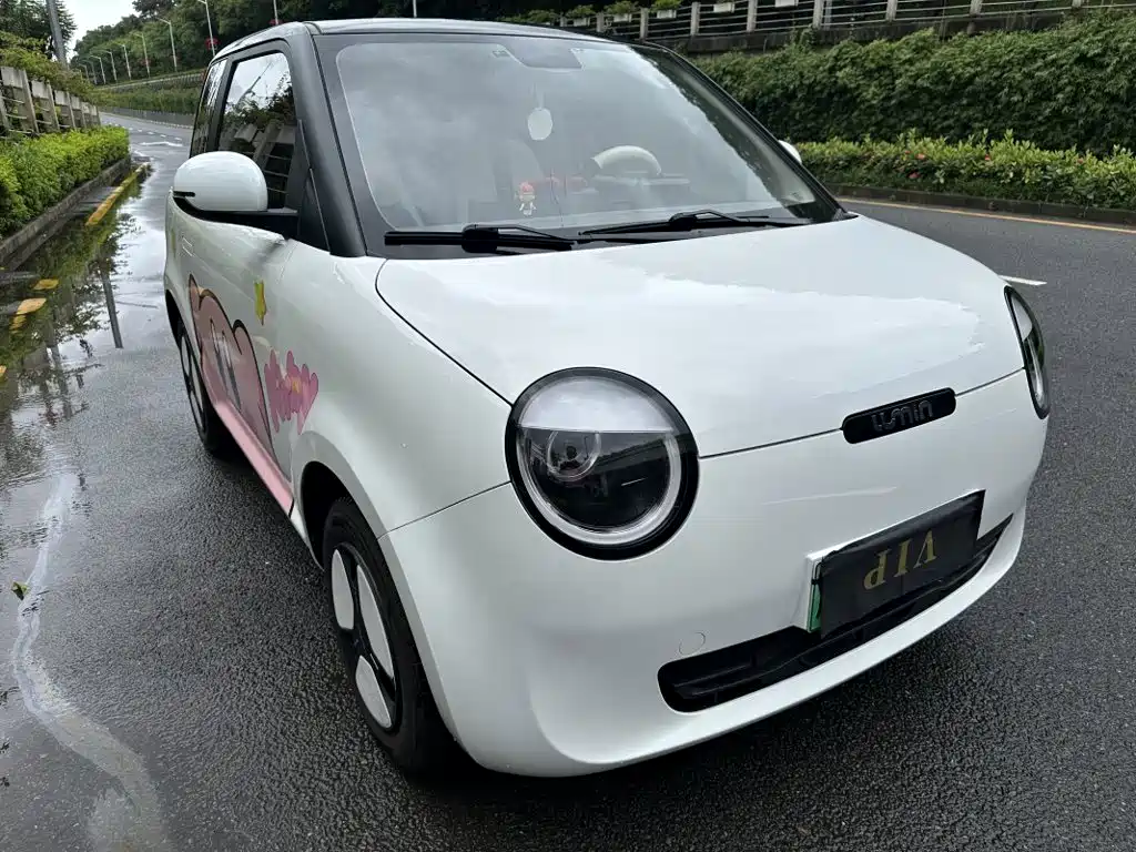 Changan Lumin 2023