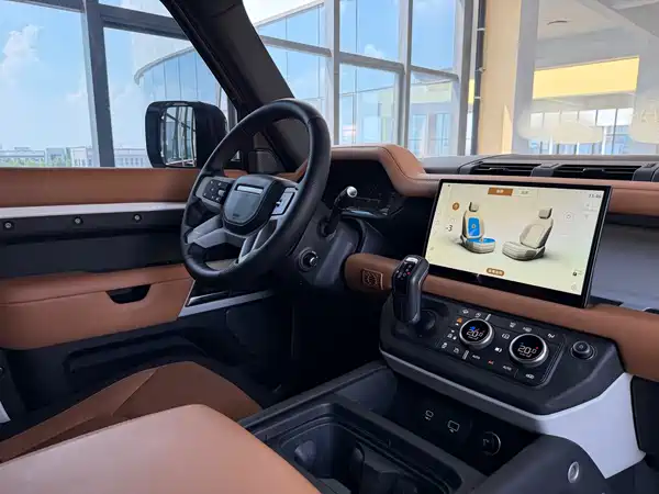 Land Rover Defender 2023