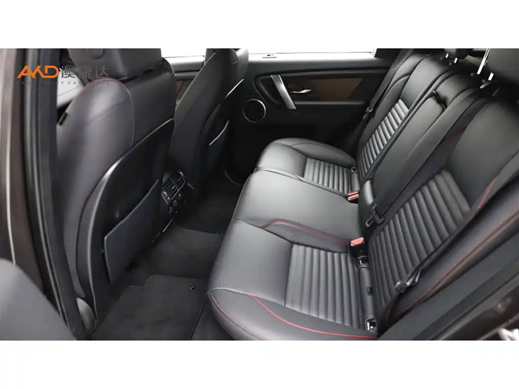 Land Rover Discovery Sport 2022