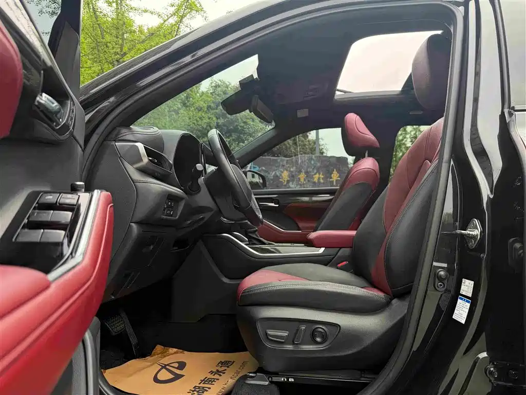 Toyota Crown Kluger 2021
