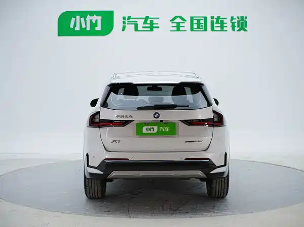 BMW X1 2023